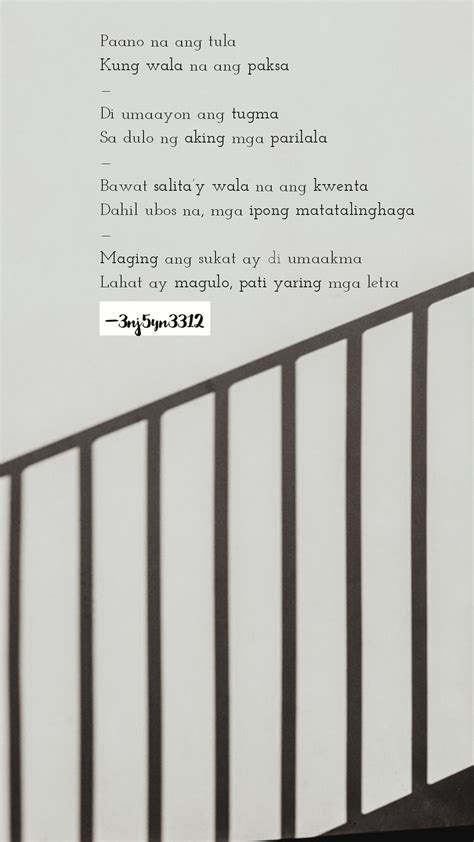tula background design|12 Mga Tula ideas .
